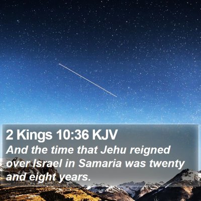 2 Kings 10:36 KJV Bible Verse Image