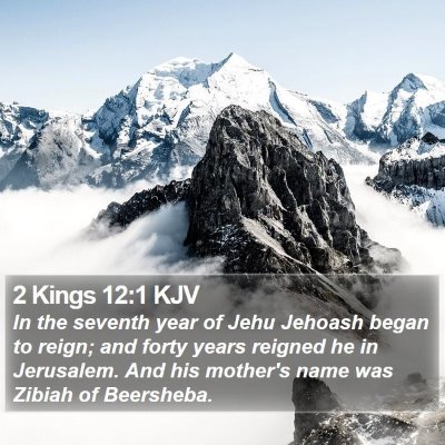 2 Kings 12:1 KJV Bible Verse Image