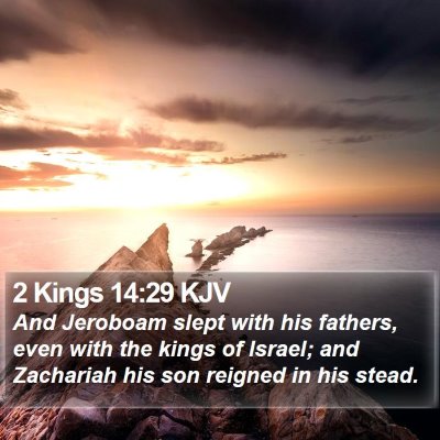 2 Kings 14:29 KJV Bible Verse Image
