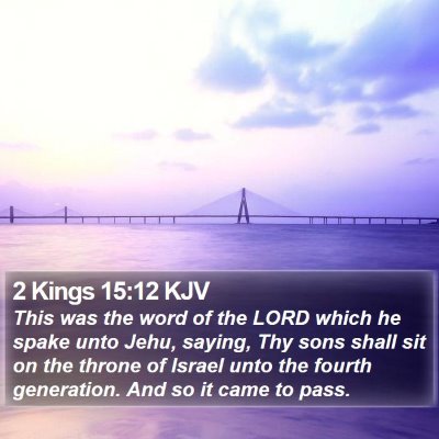 2 Kings 15:12 KJV Bible Verse Image