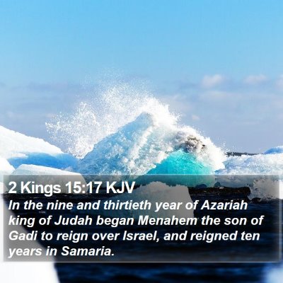 2 Kings 15:17 KJV Bible Verse Image