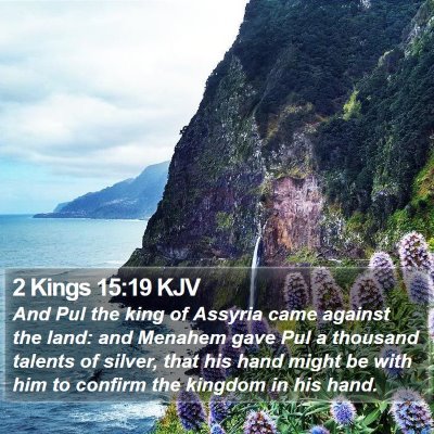 2 Kings 15:19 KJV Bible Verse Image