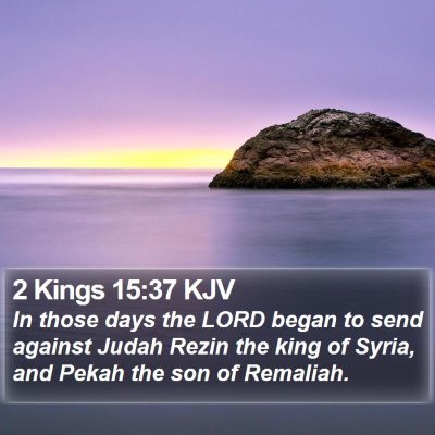 2 Kings 15:37 KJV Bible Verse Image