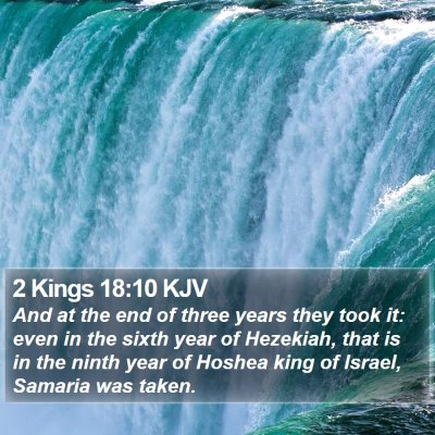 2 Kings 18:10 KJV Bible Verse Image