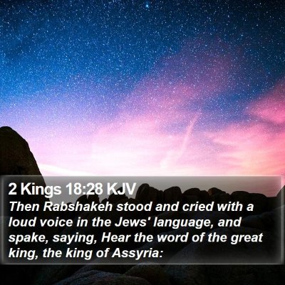 2 Kings 18:28 KJV Bible Verse Image