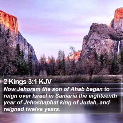 2 Kings 3:1 KJV Bible Verse Image