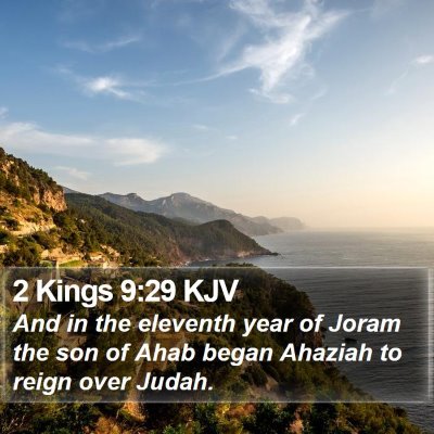 2 Kings 9:29 KJV Bible Verse Image