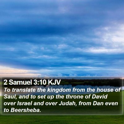 2 Samuel 3:10 KJV Bible Verse Image