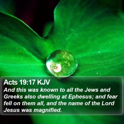 Acts 19:17 KJV Bible Verse Image
