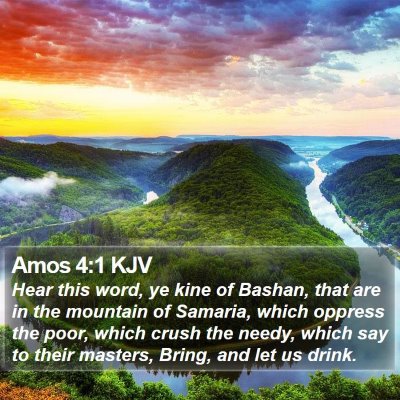 Amos 4:1 KJV Bible Verse Image