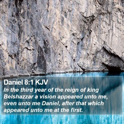 Daniel 8:1 KJV Bible Verse Image