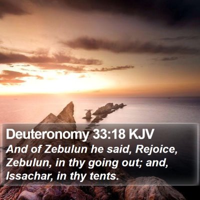 Deuteronomy 33:18 KJV Bible Verse Image