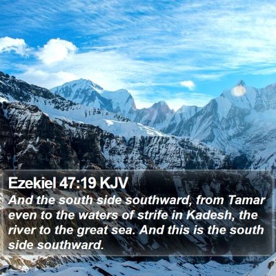 Ezekiel 47:19 KJV Bible Verse Image