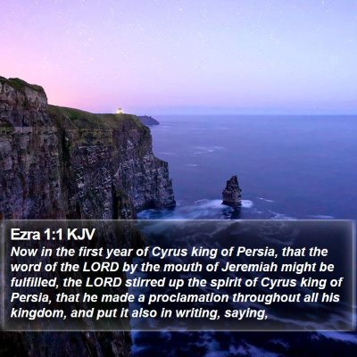 Ezra 1:1 KJV Bible Verse Image