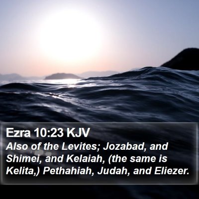 Ezra 10:23 KJV Bible Verse Image