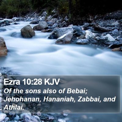 Ezra 10:28 KJV Bible Verse Image