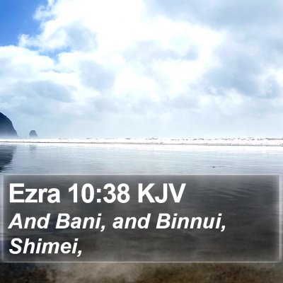 Ezra 10:38 KJV Bible Verse Image