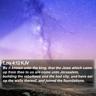 Ezra 4:12 KJV Bible Verse Image