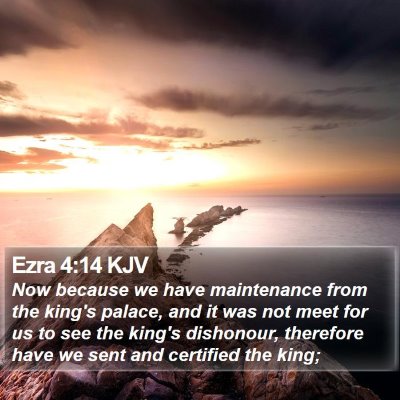 Ezra 4:14 KJV Bible Verse Image