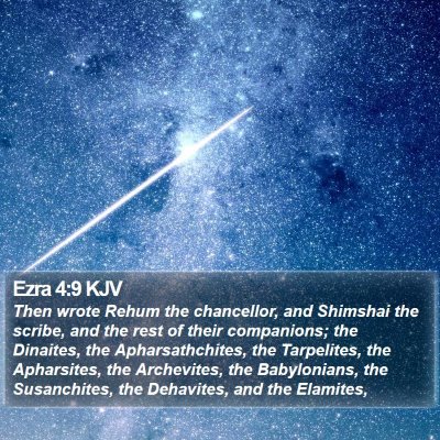 Ezra 4:9 KJV Bible Verse Image