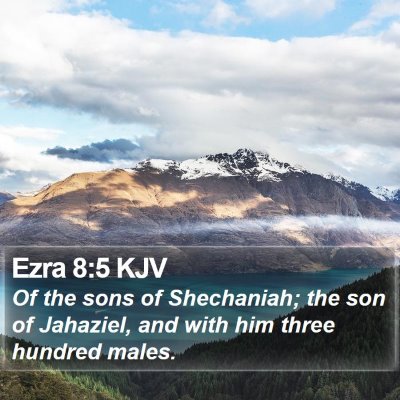 Ezra 8:5 KJV Bible Verse Image