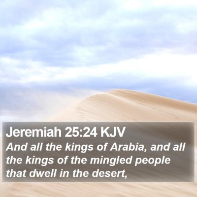 Jeremiah 25:24 KJV Bible Verse Image