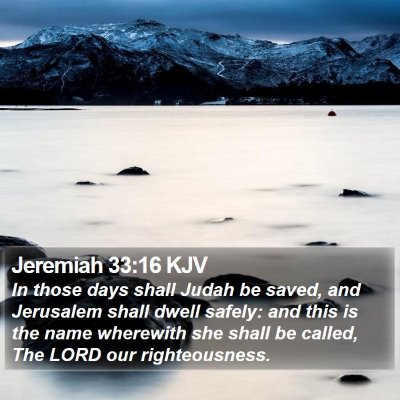 Jeremiah 33:16 KJV Bible Verse Image