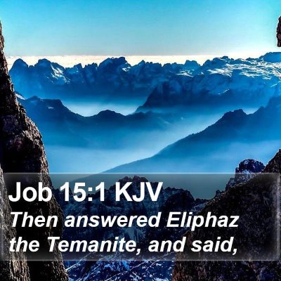 Job 15:1 KJV Bible Verse Image