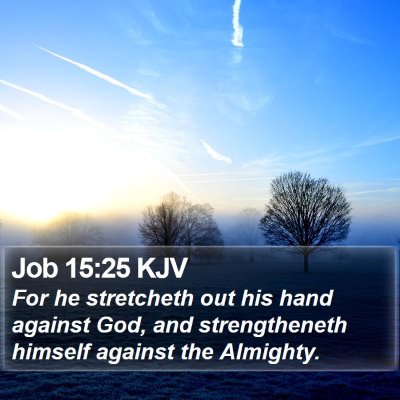 Job 15:25 KJV Bible Verse Image