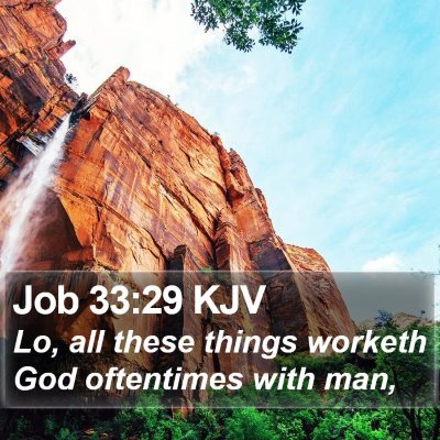 Job 33:29 KJV Bible Verse Image