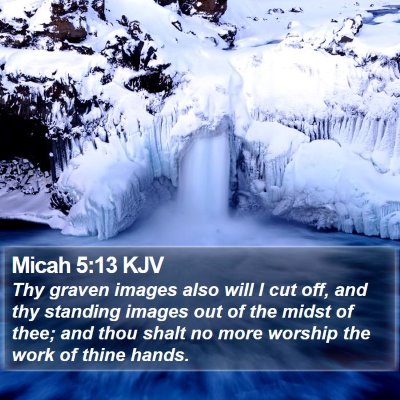Micah 5:13 KJV Bible Verse Image