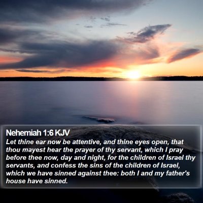 Nehemiah 1:6 KJV Bible Verse Image