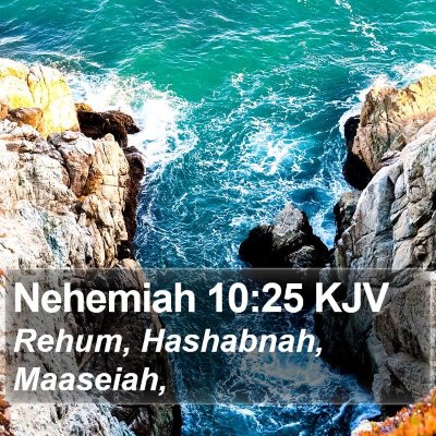 Nehemiah 10:25 KJV Bible Verse Image