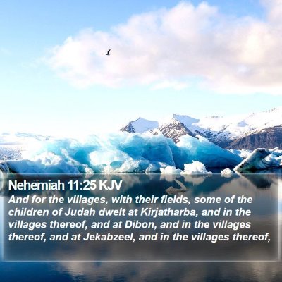 Nehemiah 11:25 KJV Bible Verse Image