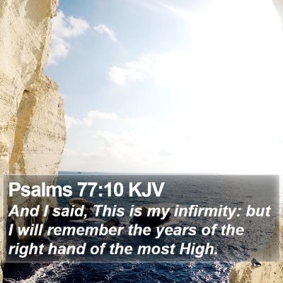 Psalms 77:10 KJV Bible Verse Image