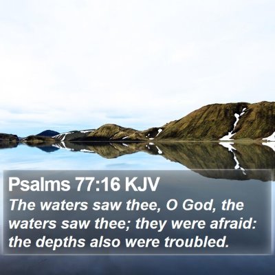 Psalms 77:16 KJV Bible Verse Image