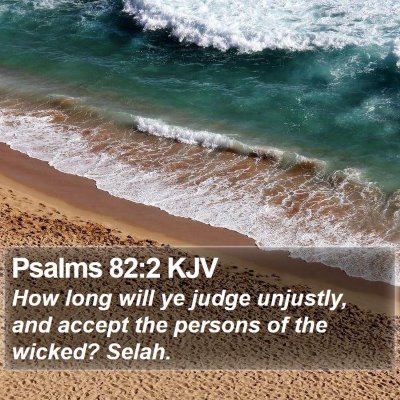 Psalms 82:2 KJV Bible Verse Image