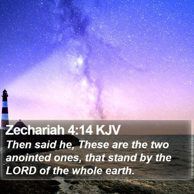 Zechariah 4:14 KJV Bible Verse Image